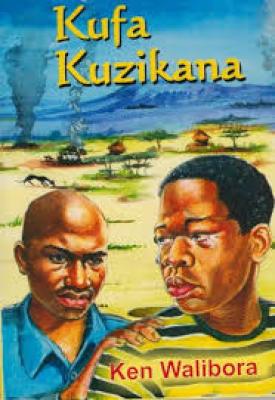 Kufa Kuzikana(Longhorn)